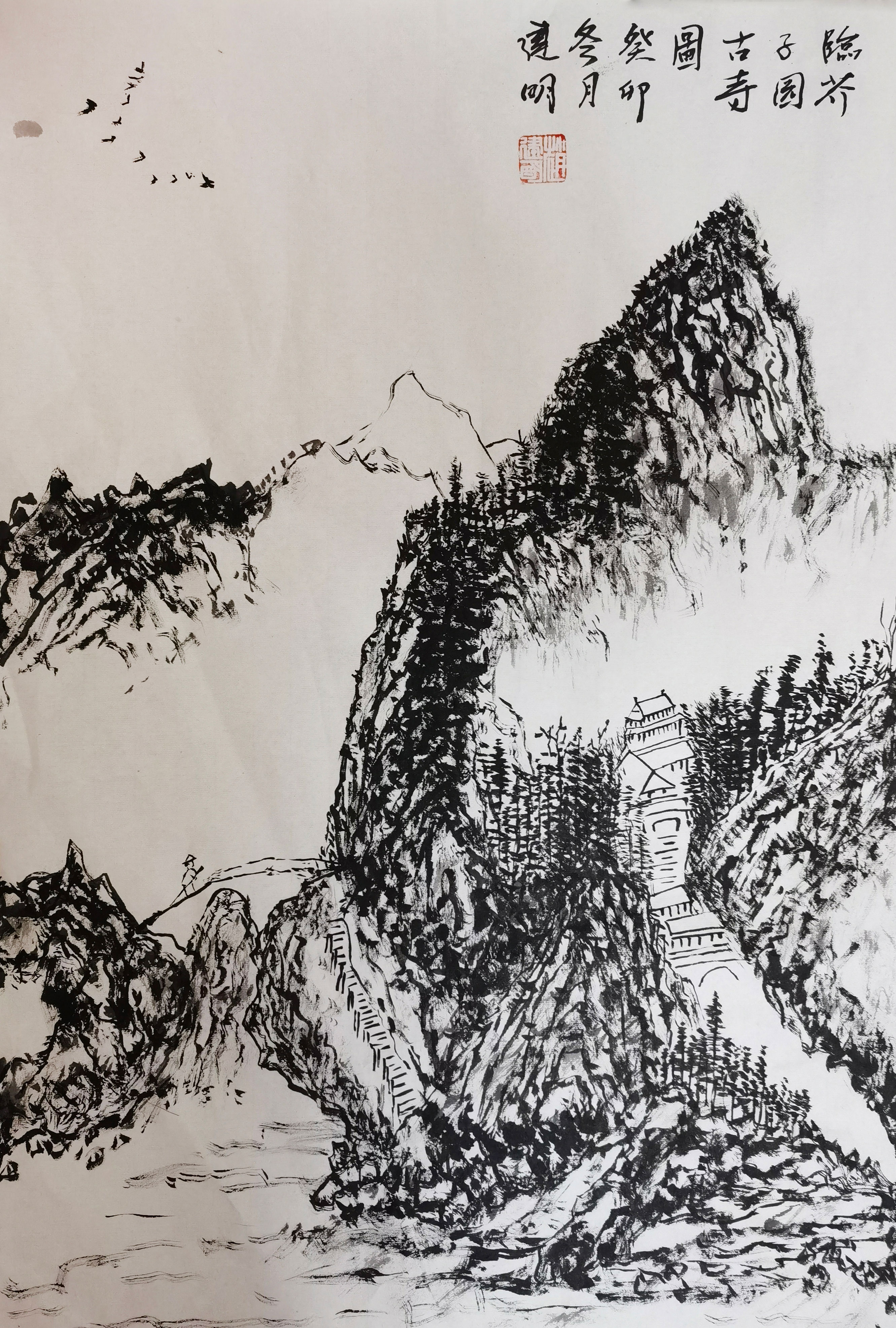 赵建明作品 (5)